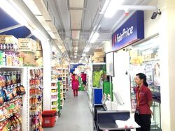 166 BUKIT BATOK WEST AVENUE 8 (D23), Retail #583750011